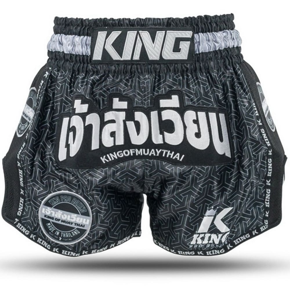 King Pro Boxing Muay Thai Shorts Origin 1
