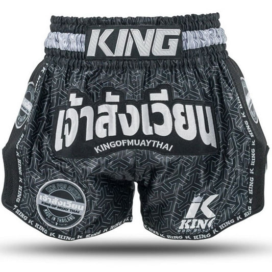 King Pro Boxing Muay Thai Shorts Origin 1