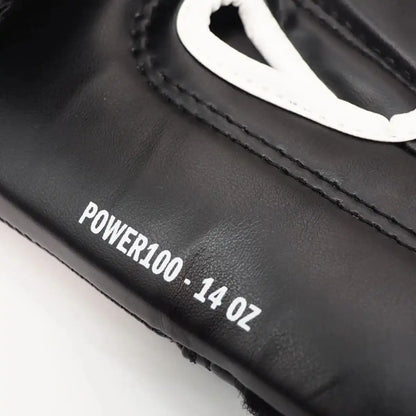 Adidas Boxhandschuhe Power 100 Schwarz/Weiß