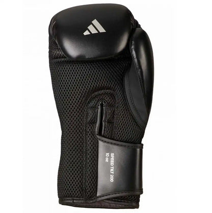 Adidas Boxhandschuhe SPEED TILT 200 Schwarz/Gelb