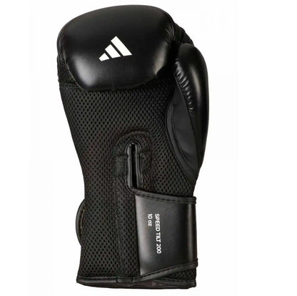 Adidas Boxhandschuhe SPEED TILT 200 Schwarz/Silber