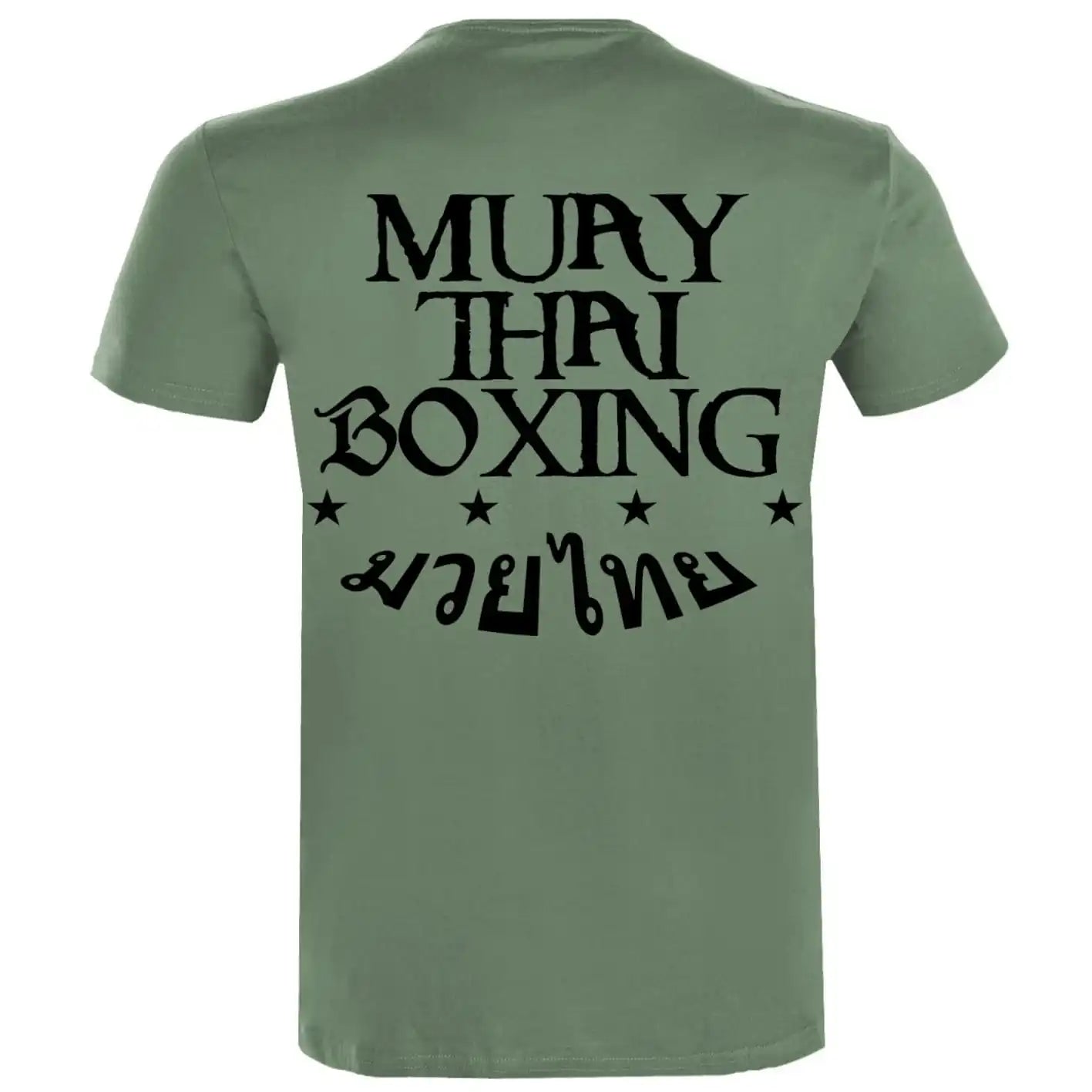 Dynamix Athletics T-Shirt Muay Thai Boxing Military