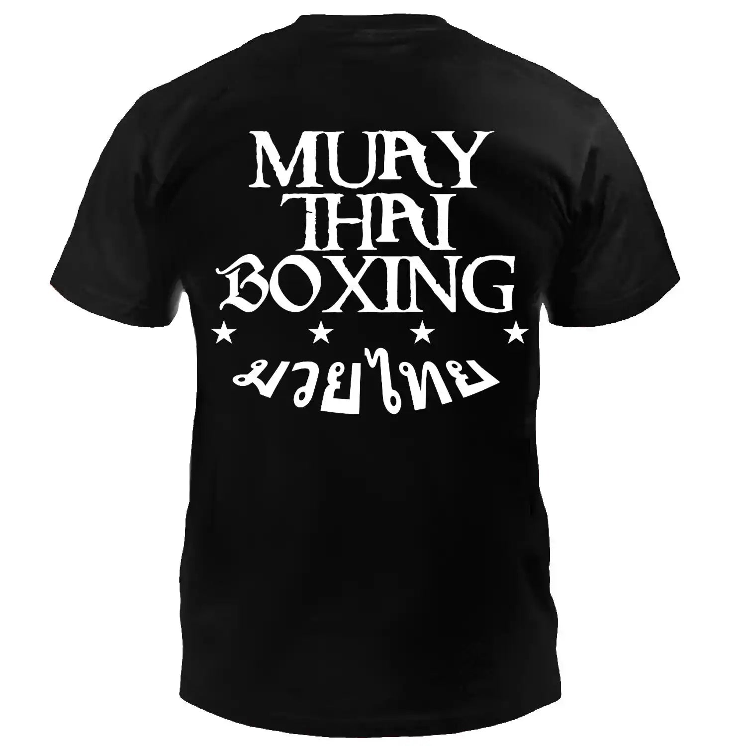 Dynamix Athletics T-Shirt Muay Thai Boxing Schwarz