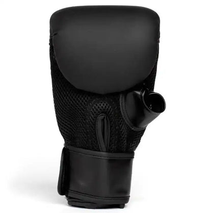 Everlast Sandsackhandschuhe Elite Cardio Schwarz/Gold