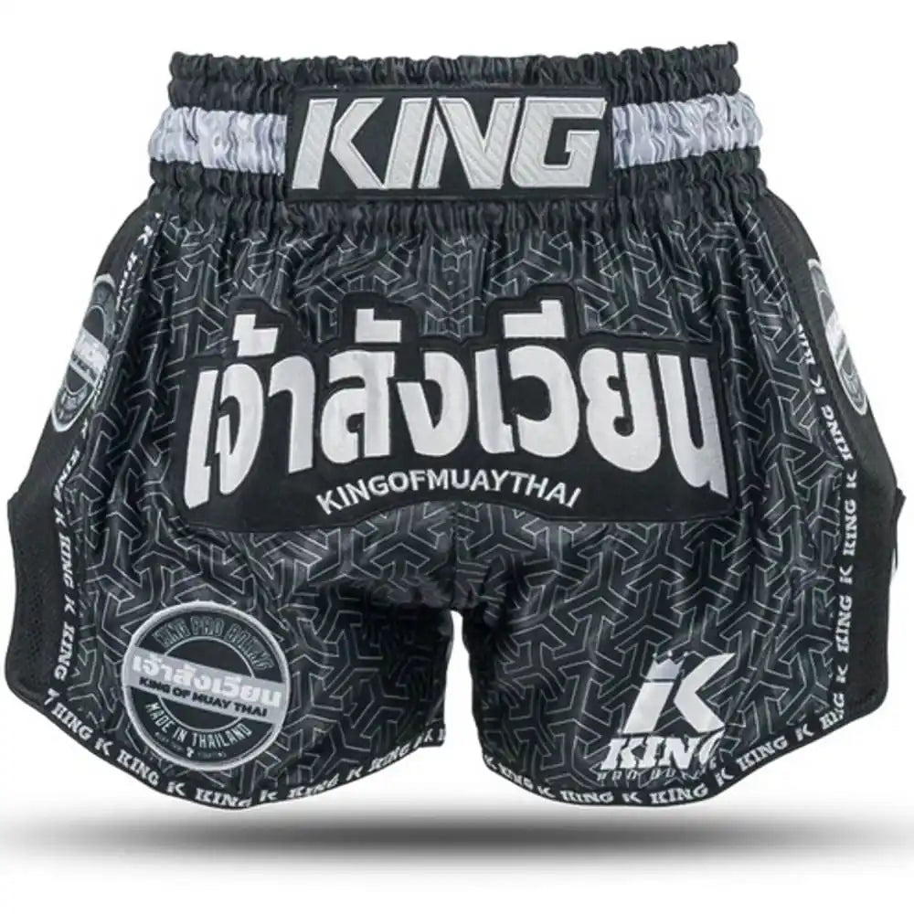 King Pro Boxing Muay Thai Shorts Origin 1