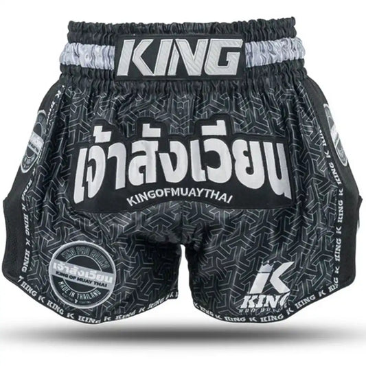 King Pro Boxing Muay Thai Shorts Origin 1