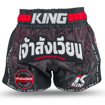 King Pro Boxing Muay Thai Shorts Origin 2