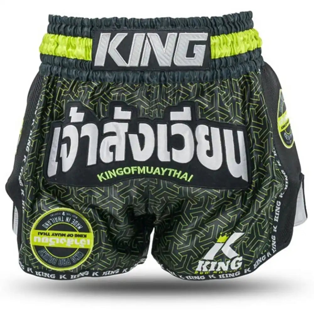 King Pro Boxing Muay Thai Shorts Origin 3