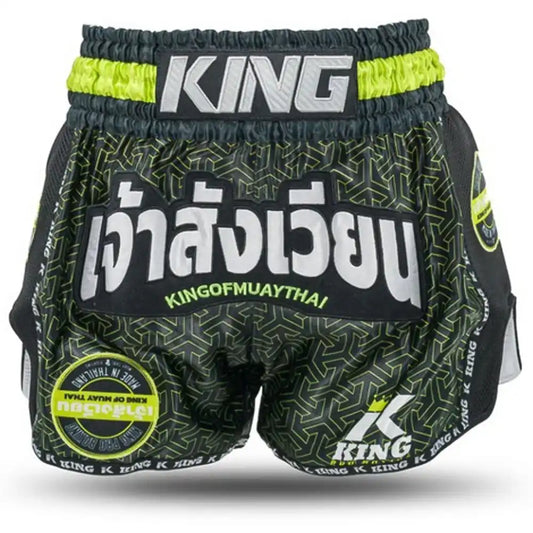 King Pro Boxing Muay Thai Shorts Origin 3