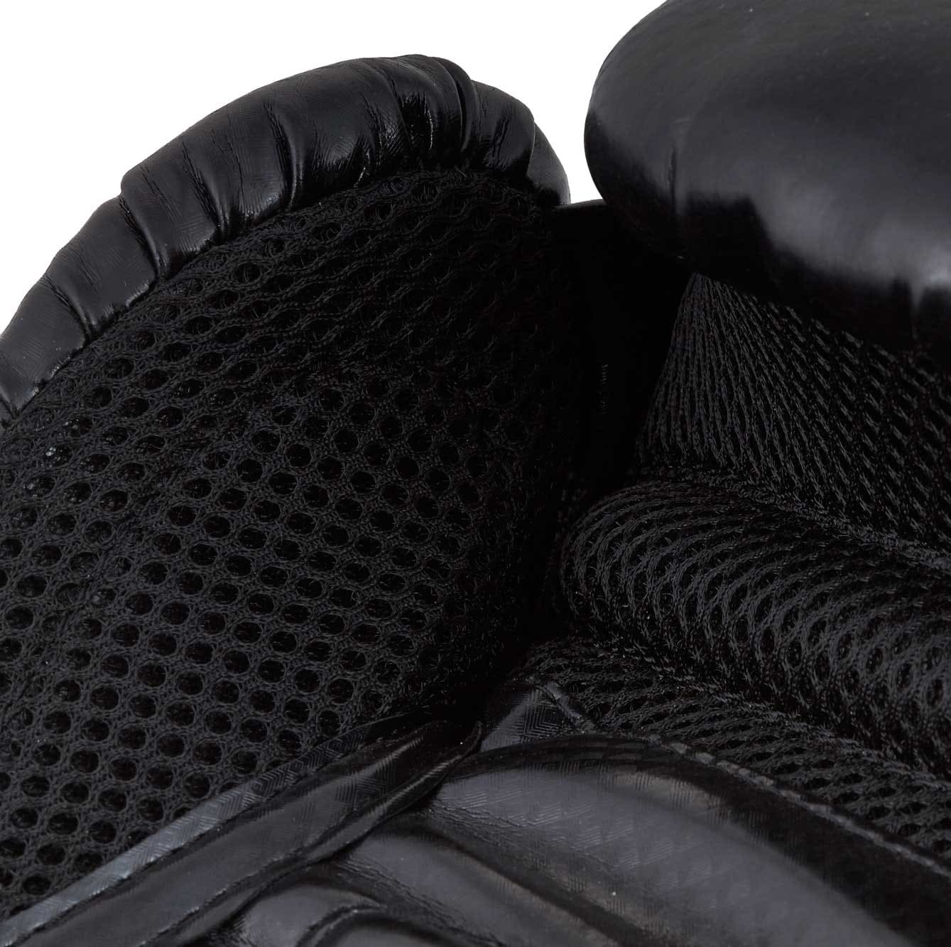 Ju-Sports Boxhandschuhe Allround Aircomfort Schwarz
