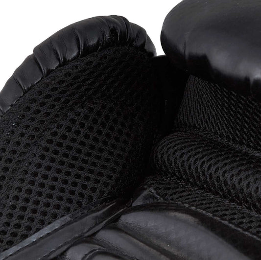 Ju-Sports Boxhandschuhe Allround Aircomfort Schwarz