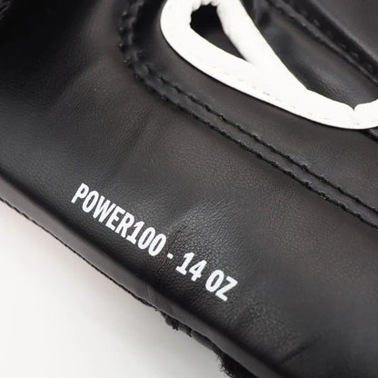 Adidas Boxhandschuhe Power 100 Schwarz/Weiß
